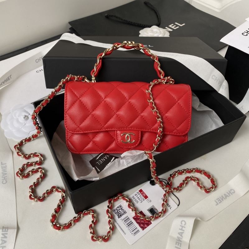 Chanel CF Series Bags